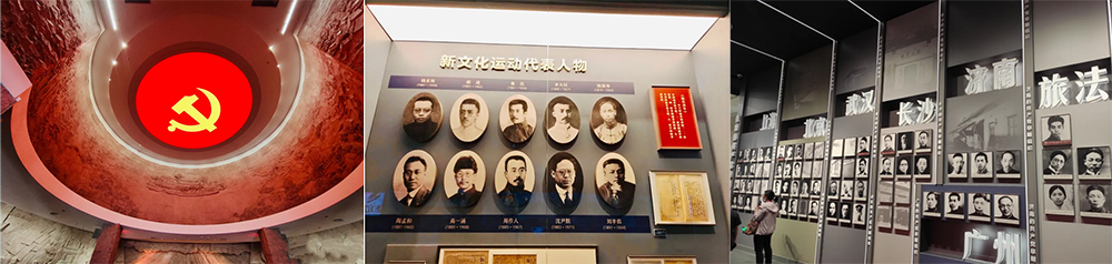 重溫黨史 不忘初心 堅定信念 砥礪前行 | 精華黨支部組織員工赴嘉興南湖開(kāi)展建黨百年主題教育活動(dòng)(圖1)