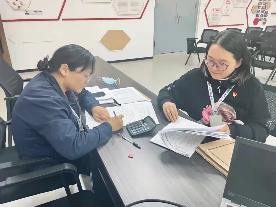 公司黨支部召開(kāi)2021年度總結會(huì )議(圖4)