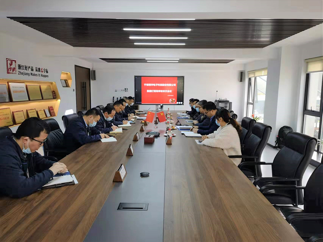 熱烈歡迎長(cháng)安汽車(chē)客戶(hù)蒞臨我司審核指導(圖3)