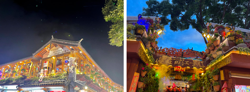 公司組織開(kāi)展2022年職工療休養活動(dòng)(圖11)