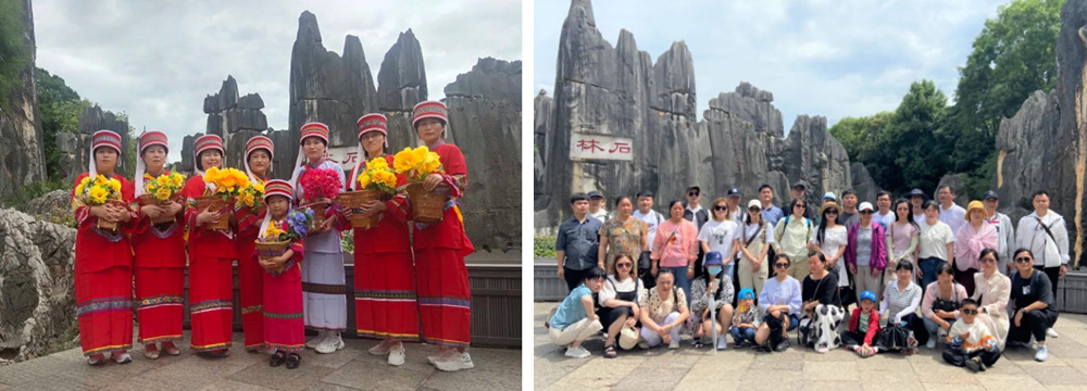 公司組織開(kāi)展2022年職工療休養活動(dòng)(圖14)