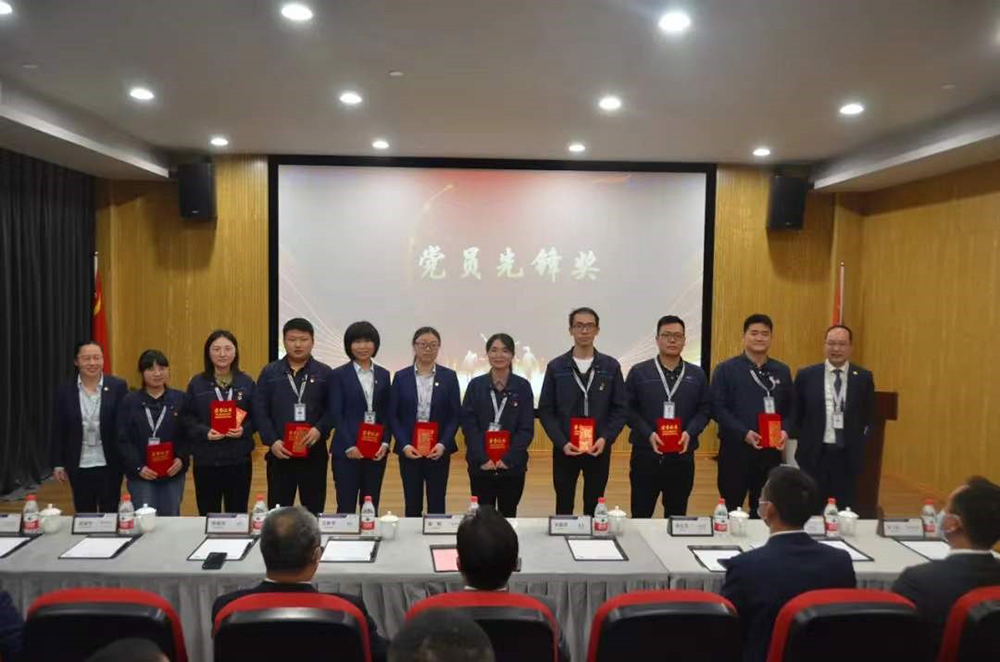 精華股份2022年“407”防疫工作表彰大會(huì )圓滿(mǎn)召開(kāi)(圖6)