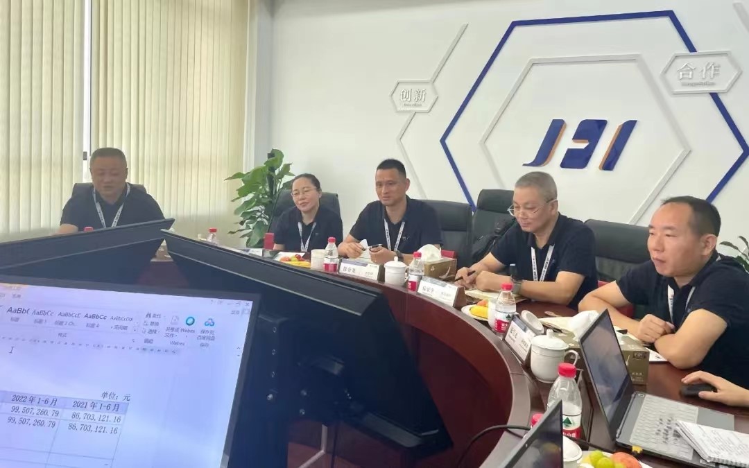 精華股份第三屆董事會(huì )第七次會(huì )議、第三屆監事會(huì )第五次會(huì )議順利召開(kāi)(圖3)