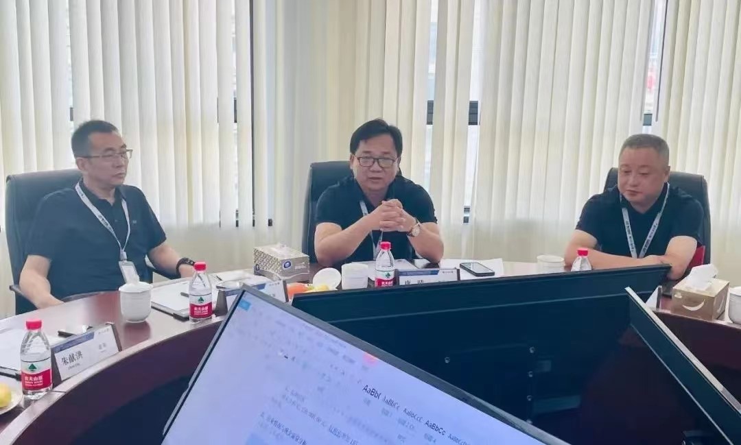 精華股份第三屆董事會(huì )第七次會(huì )議、第三屆監事會(huì )第五次會(huì )議順利召開(kāi)(圖4)