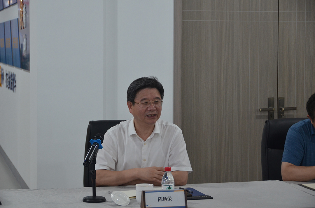 市智專(zhuān)委數字化改造工作專(zhuān)題調研座談會(huì )在我司召開(kāi)(圖6)