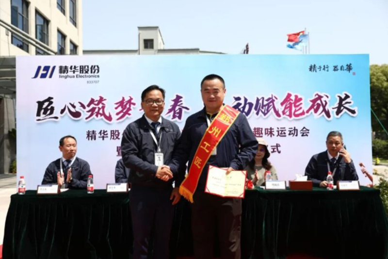 校企融合搭橋梁——工匠進(jìn)校上課啦！(圖2)