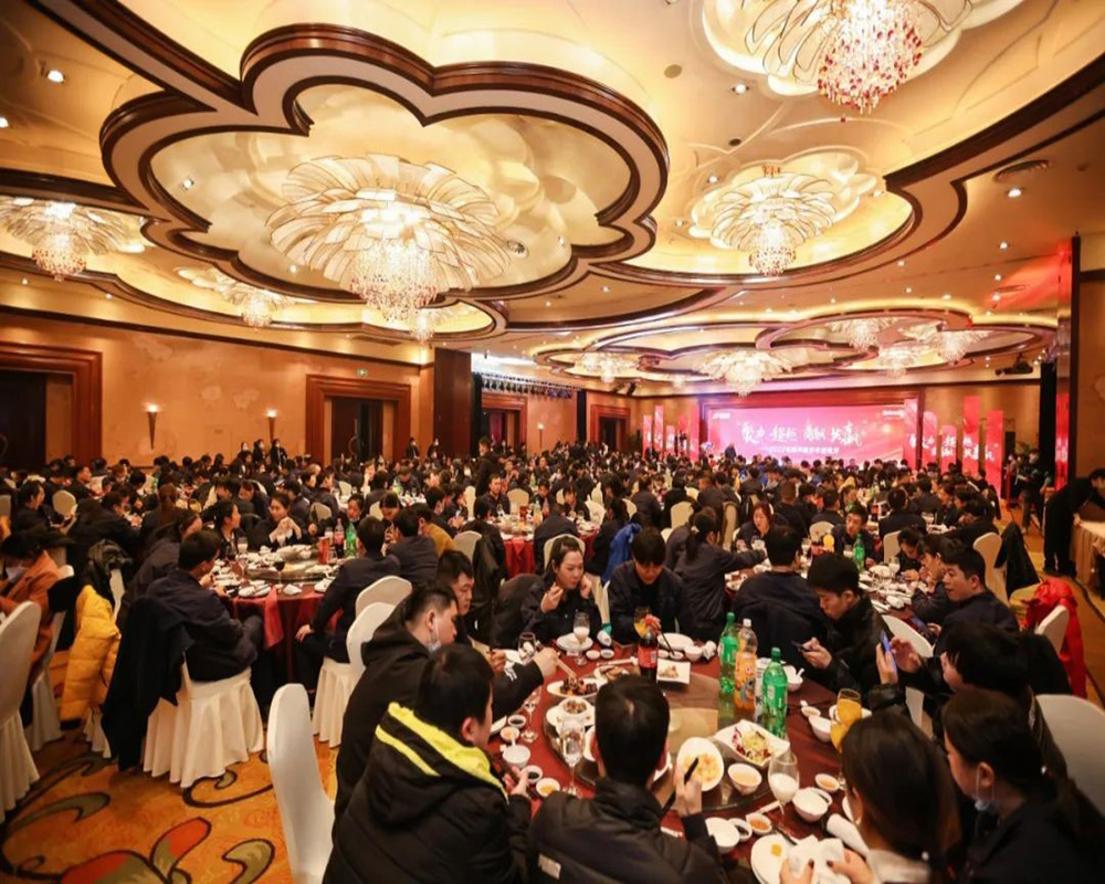 精華股份2022年度經(jīng)營(yíng)會(huì )議暨尾牙慶?；顒?dòng)圓滿(mǎn)召開(kāi)(圖6)