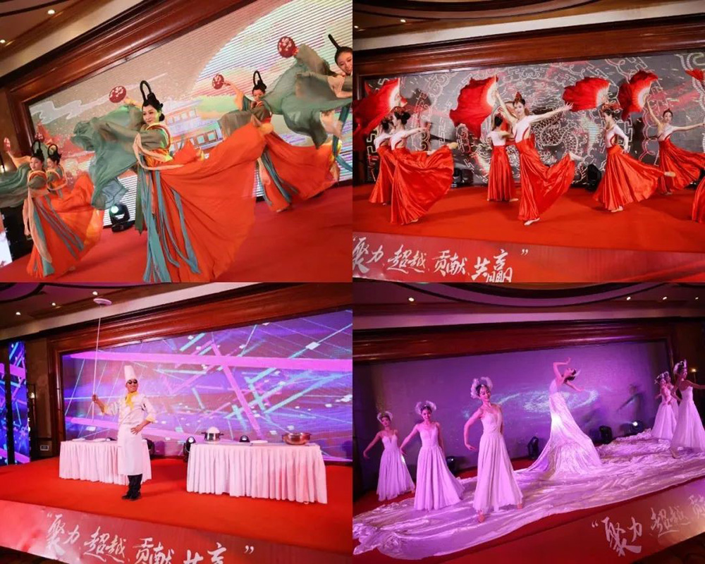 精華股份2022年度經(jīng)營(yíng)會(huì )議暨尾牙慶?；顒?dòng)圓滿(mǎn)召開(kāi)(圖11)