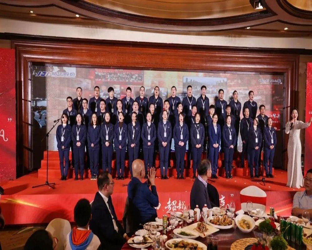 精華股份2022年度經(jīng)營(yíng)會(huì )議暨尾牙慶?；顒?dòng)圓滿(mǎn)召開(kāi)(圖13)