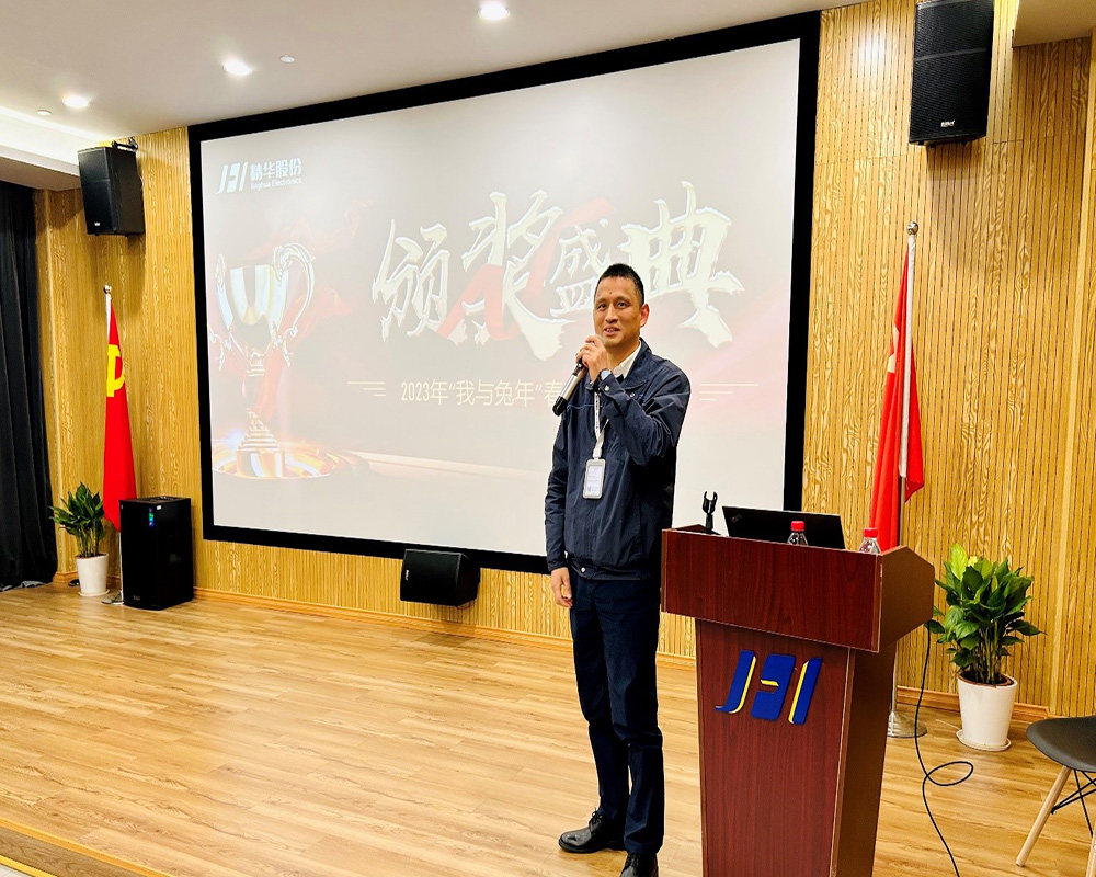 “我與兔年”春節攝影大賽頒獎啦！(圖4)