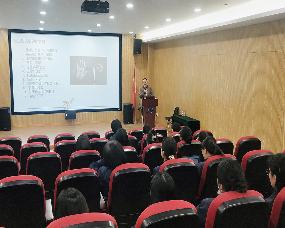 公司組織婦女節系列活動(dòng)(圖4)