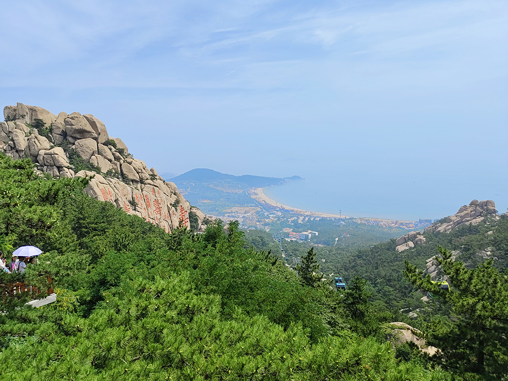 2023年職工療休養活動(dòng)之三 | 山東青島四日游(圖4)
