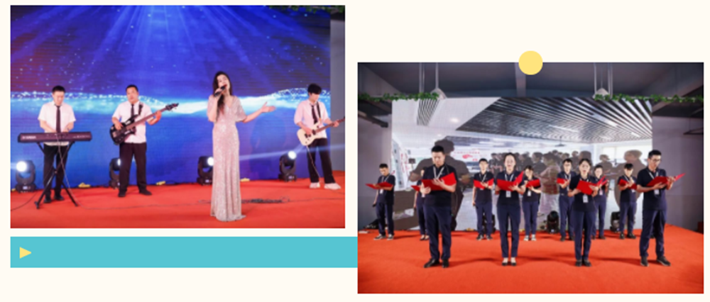 精華股份2023年度年中總結大會(huì )暨公司成立十五周年表彰活動(dòng)圓滿(mǎn)舉行(圖13)