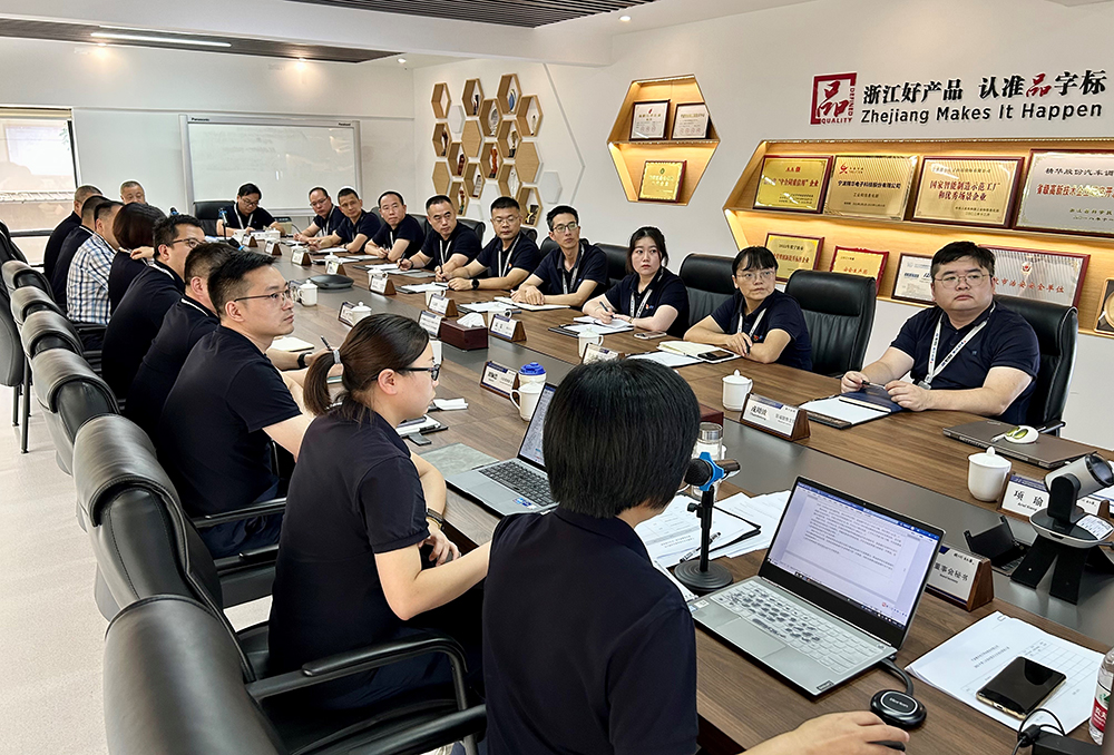 精華股份第三屆董事會(huì )第十一次會(huì )議、第三屆監事會(huì )第七次會(huì )議順利召開(kāi)(圖1)