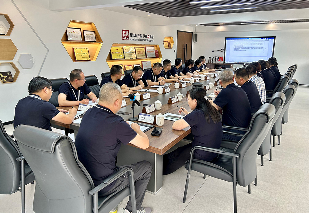 精華股份第三屆董事會(huì )第十一次會(huì )議、第三屆監事會(huì )第七次會(huì )議順利召開(kāi)(圖2)