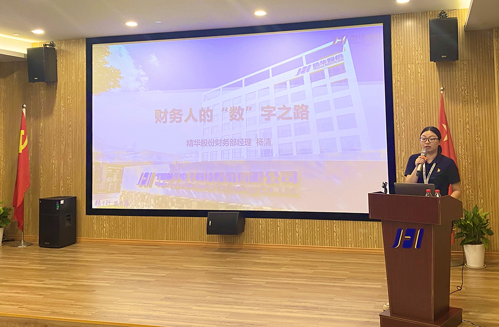 寧波財經(jīng)學(xué)院學(xué)生來(lái)我司開(kāi)展校外實(shí)踐課(圖2)