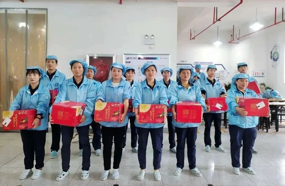 喜訊 | 精華股份榮獲浙江省 “幸福共同體企業(yè)領(lǐng)頭雁行動(dòng)”榮譽(yù)(圖3)