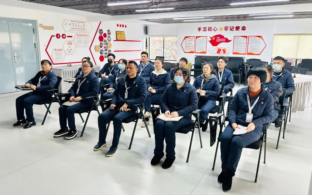 精華股份黨支部召開(kāi)2023年度工作總結大會(huì )(圖1)