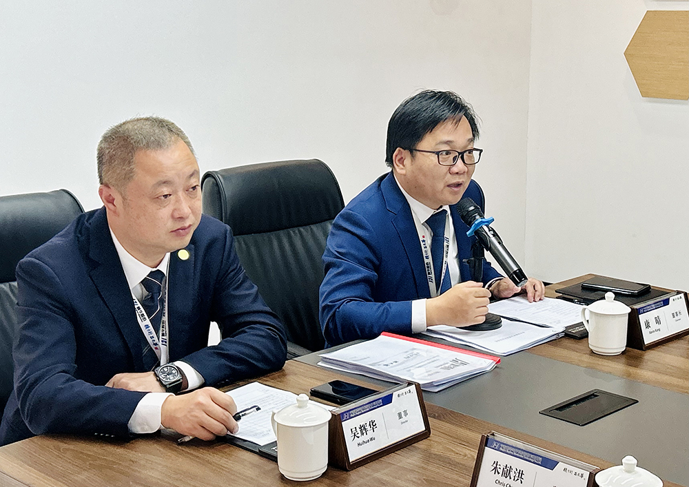 精華股份第四屆董事會(huì )第四次會(huì )議、第四屆監事會(huì )第二次會(huì )議圓滿(mǎn)召開(kāi)(圖3)