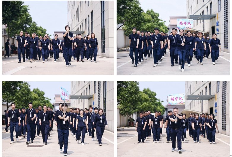 精華股份第四屆“精華杯”職工趣味運動(dòng)會(huì )暨先進(jìn)表彰活動(dòng)圓滿(mǎn)舉辦(圖3)