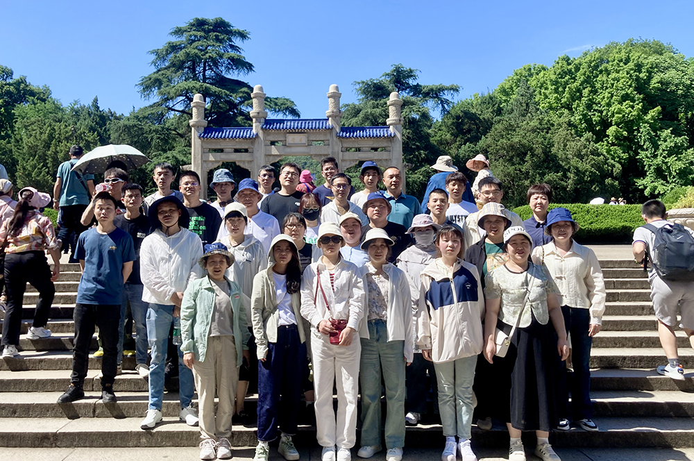 2024年職工療休養活動(dòng)之二 | 南京三日游(圖7)