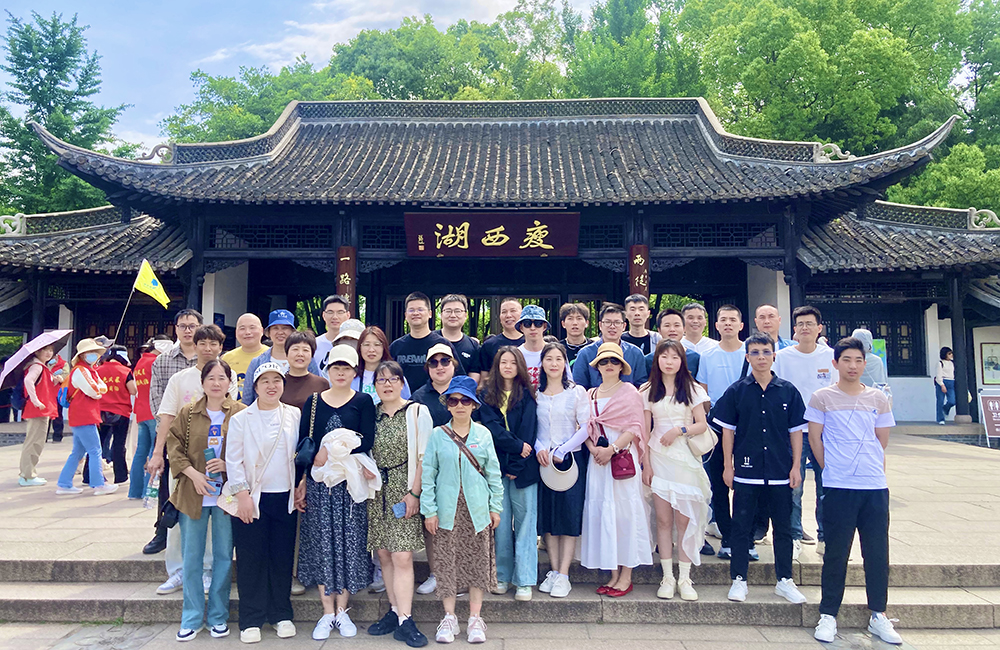 2024年職工療休養活動(dòng)之二 | 南京三日游(圖8)