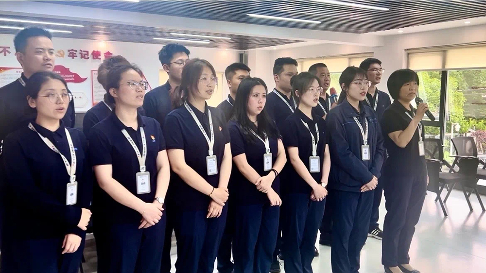 愛(ài)國主義教育日｜精華股份黨支部開(kāi)展“唱紅歌、聽(tīng)黨課”主題黨日活動(dòng)(圖2)