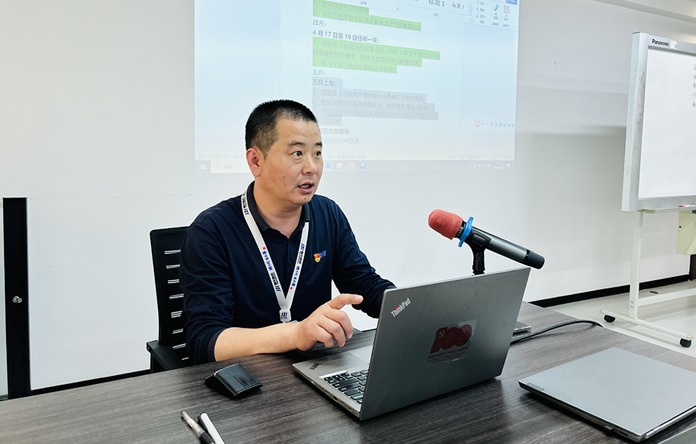 愛(ài)國主義教育日｜精華股份黨支部開(kāi)展“唱紅歌、聽(tīng)黨課”主題黨日活動(dòng)(圖3)