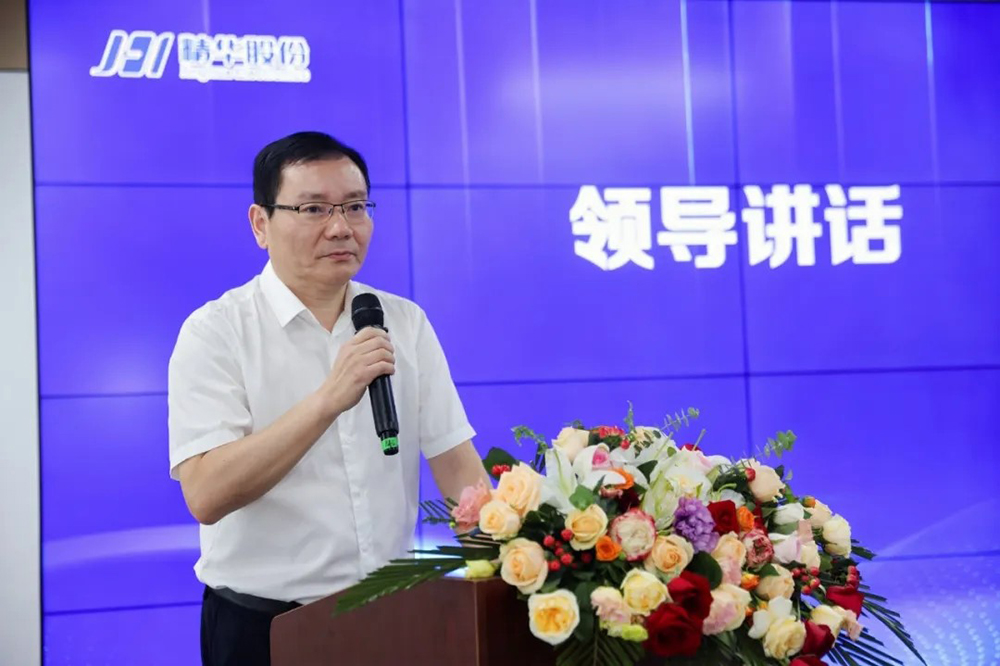 勞模工匠學(xué)堂｜精華股份開(kāi)啟技能人才培養新篇章(圖5)