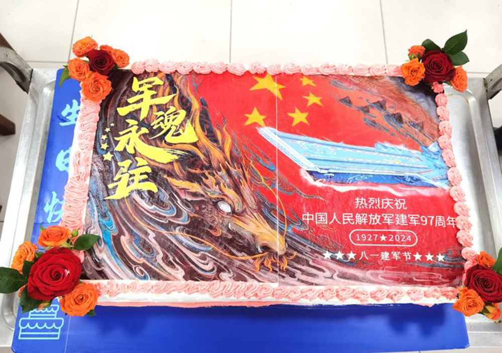 情系子弟兵 共筑魚(yú)水情 | 公司開(kāi)展“八一”走訪(fǎng)慰問(wèn)活動(dòng)(圖3)