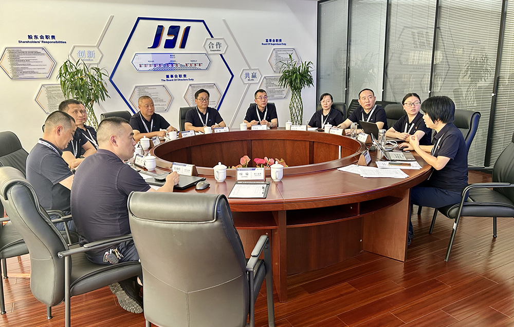 公司第四屆董事會(huì )第六次會(huì )議、第四屆監事會(huì )第三次會(huì )議順利召開(kāi)(圖1)