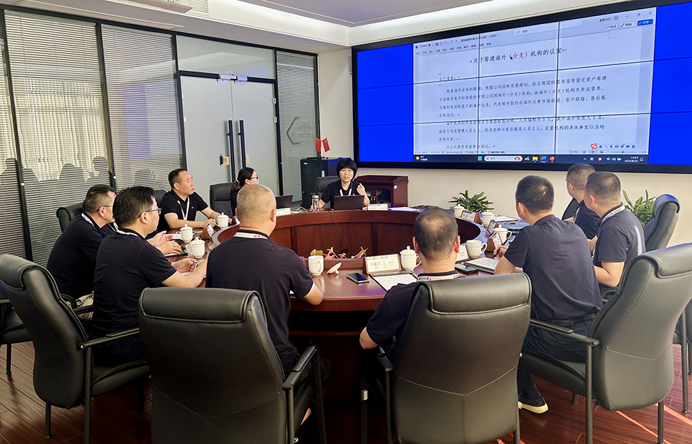 公司第四屆董事會(huì )第六次會(huì )議、第四屆監事會(huì )第三次會(huì )議順利召開(kāi)(圖2)