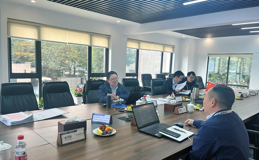 公司順利通過(guò)GBT29490-2013《企業(yè)知識產(chǎn)權管理規范》體系認證(圖2)