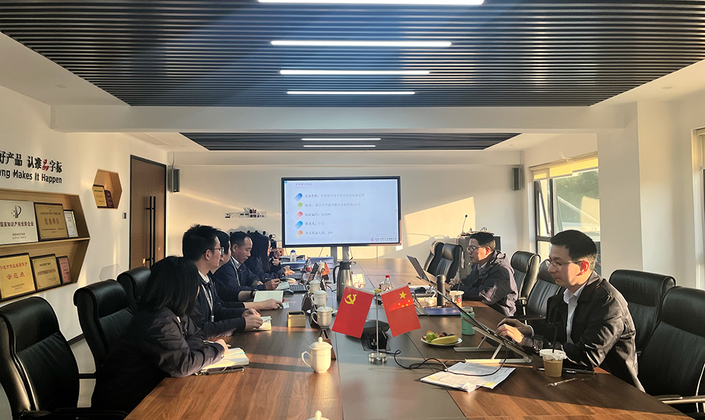 公司順利通過(guò)GBT29490-2013《企業(yè)知識產(chǎn)權管理規范》體系認證(圖3)