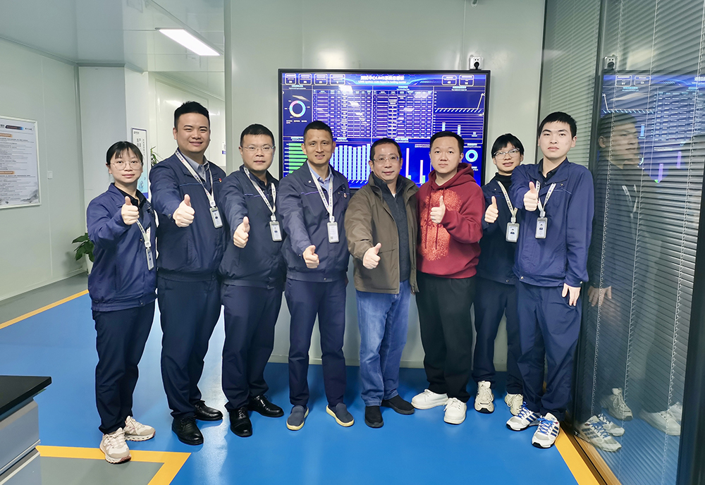 精華股份測試中心Lims系統正式上線(xiàn)(圖5)