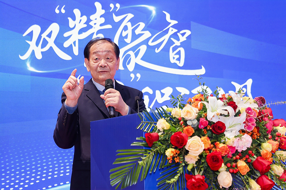 雙精聚智，新程閃耀——2024年度供應商大會(huì )成功舉辦(圖6)