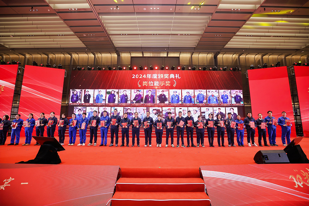 雙精聚智，新程閃耀——精成車(chē)業(yè)與精華股份尾牙盛宴圓滿(mǎn)落幕(圖9)