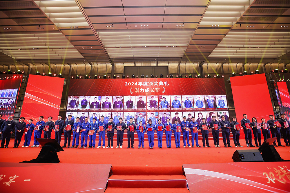 雙精聚智，新程閃耀——精成車(chē)業(yè)與精華股份尾牙盛宴圓滿(mǎn)落幕(圖10)