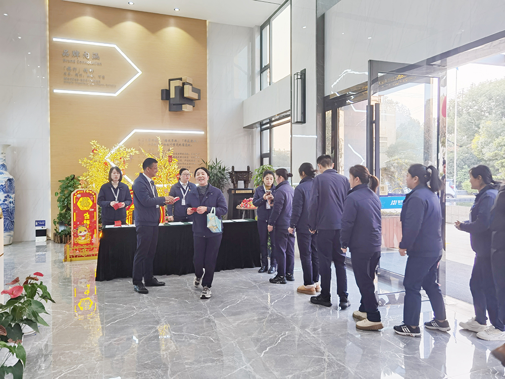 開(kāi)工大吉 | 精華股份開(kāi)啟奮進(jìn)新征程！(圖2)