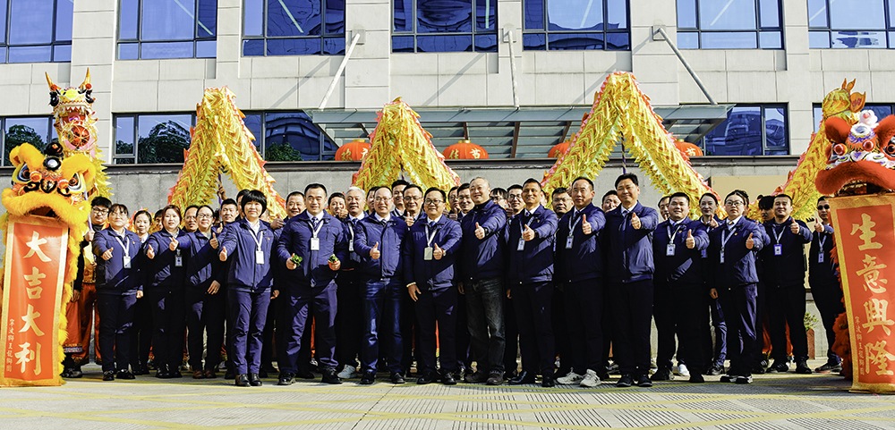 開(kāi)工大吉 | 精華股份開(kāi)啟奮進(jìn)新征程！(圖3)