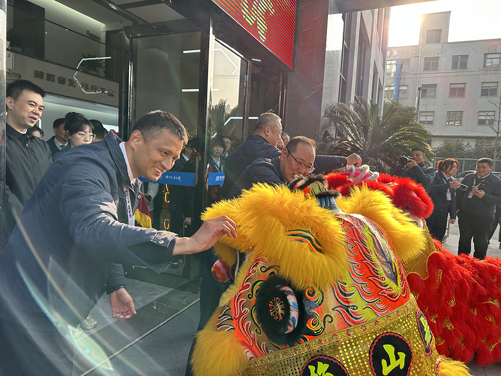 開(kāi)工大吉 | 精華股份開(kāi)啟奮進(jìn)新征程！(圖6)