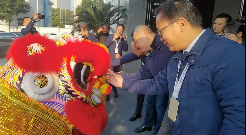 開(kāi)工大吉 | 精華股份開(kāi)啟奮進(jìn)新征程！(圖5)