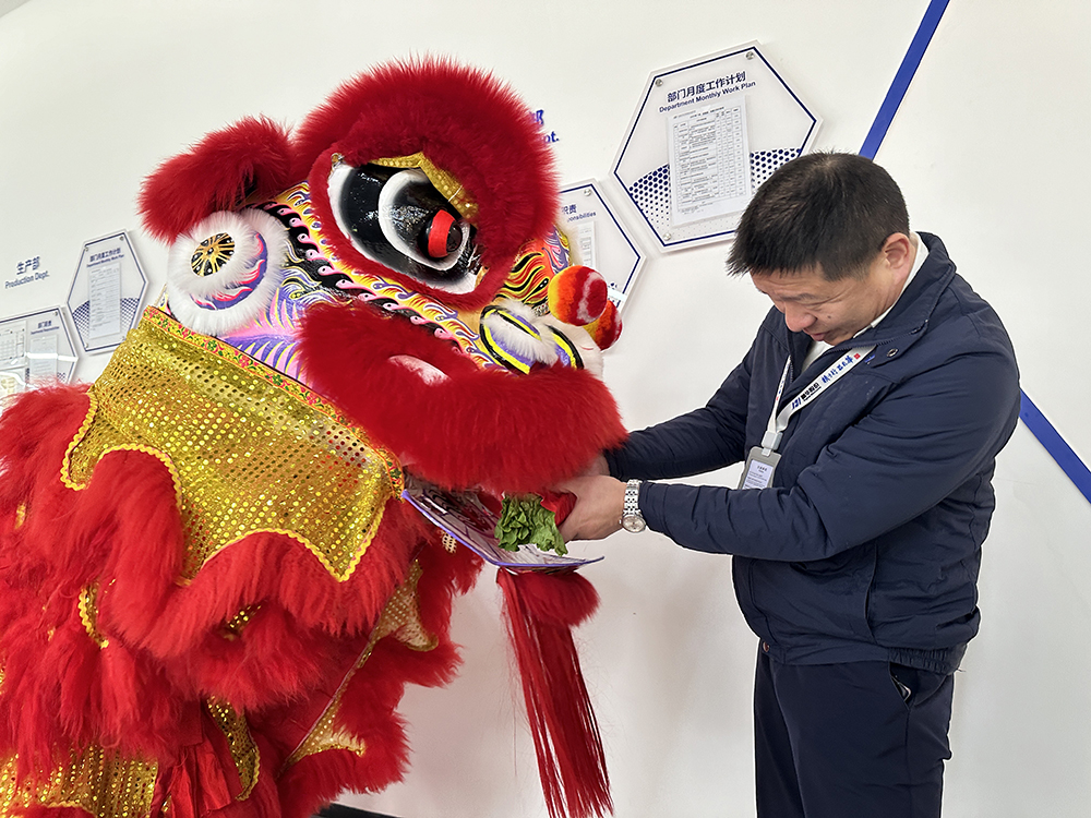 開(kāi)工大吉 | 精華股份開(kāi)啟奮進(jìn)新征程！(圖10)