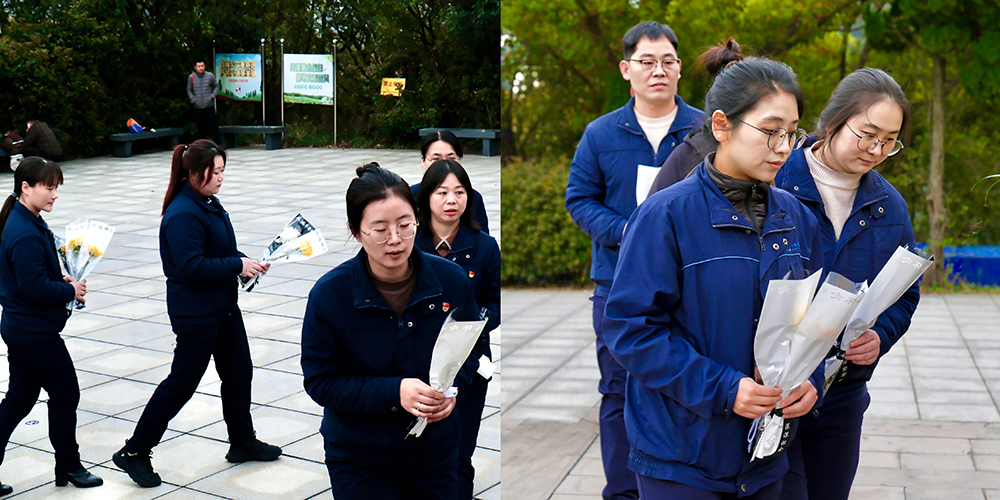 銘記歷史，致敬英雄 | 黨支部組織開(kāi)展2025年緬懷先烈主題教育活動(dòng)(圖2)