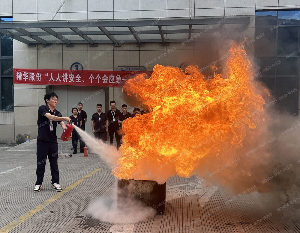 公司開(kāi)展2025年消防演習，筑牢安全防線(xiàn)(圖5)