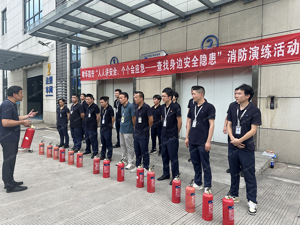 公司開(kāi)展2025年消防演習，筑牢安全防線(xiàn)(圖4)