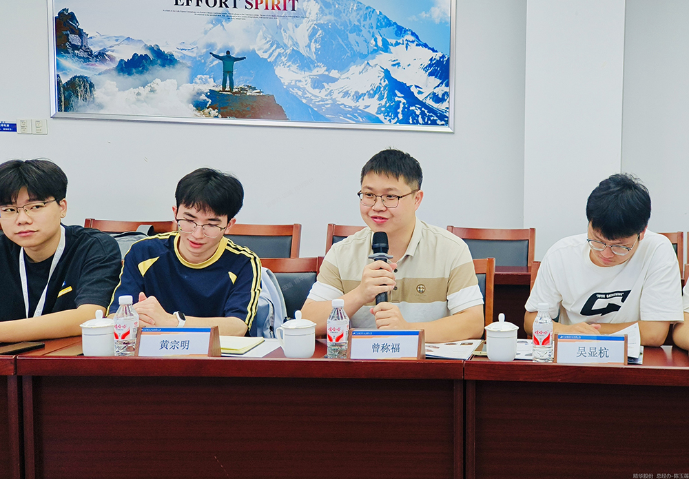 雙精聚智，筑夢(mèng)未來(lái) | 精成精華舉辦迎新會(huì )(圖3)