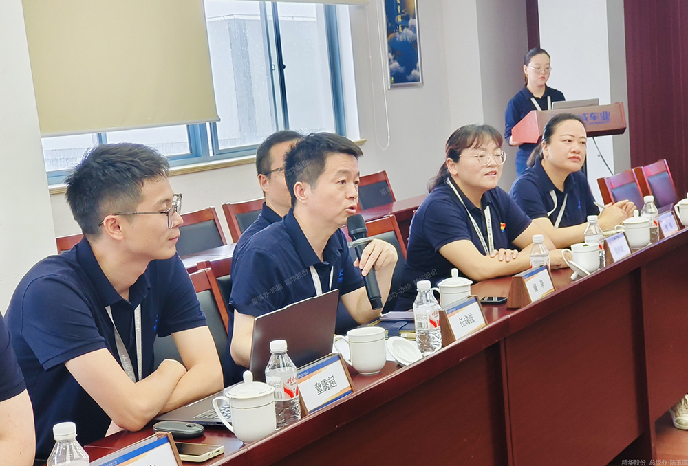 雙精聚智，筑夢(mèng)未來(lái) | 精成精華舉辦迎新會(huì )(圖4)