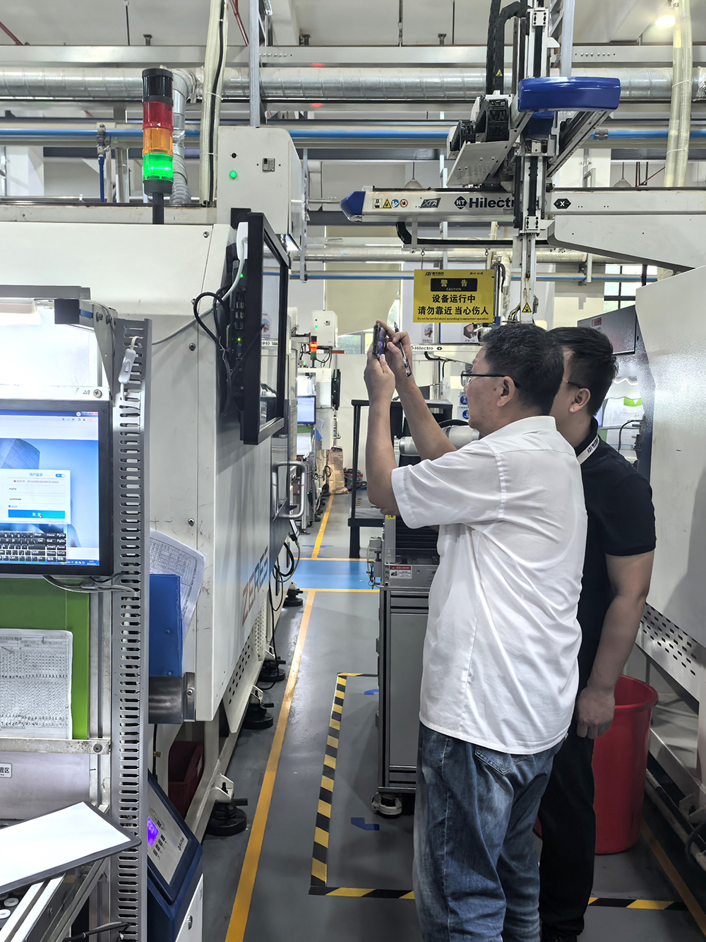 首次認證！我司成功取得能源管理體系認證證書(shū)(圖4)