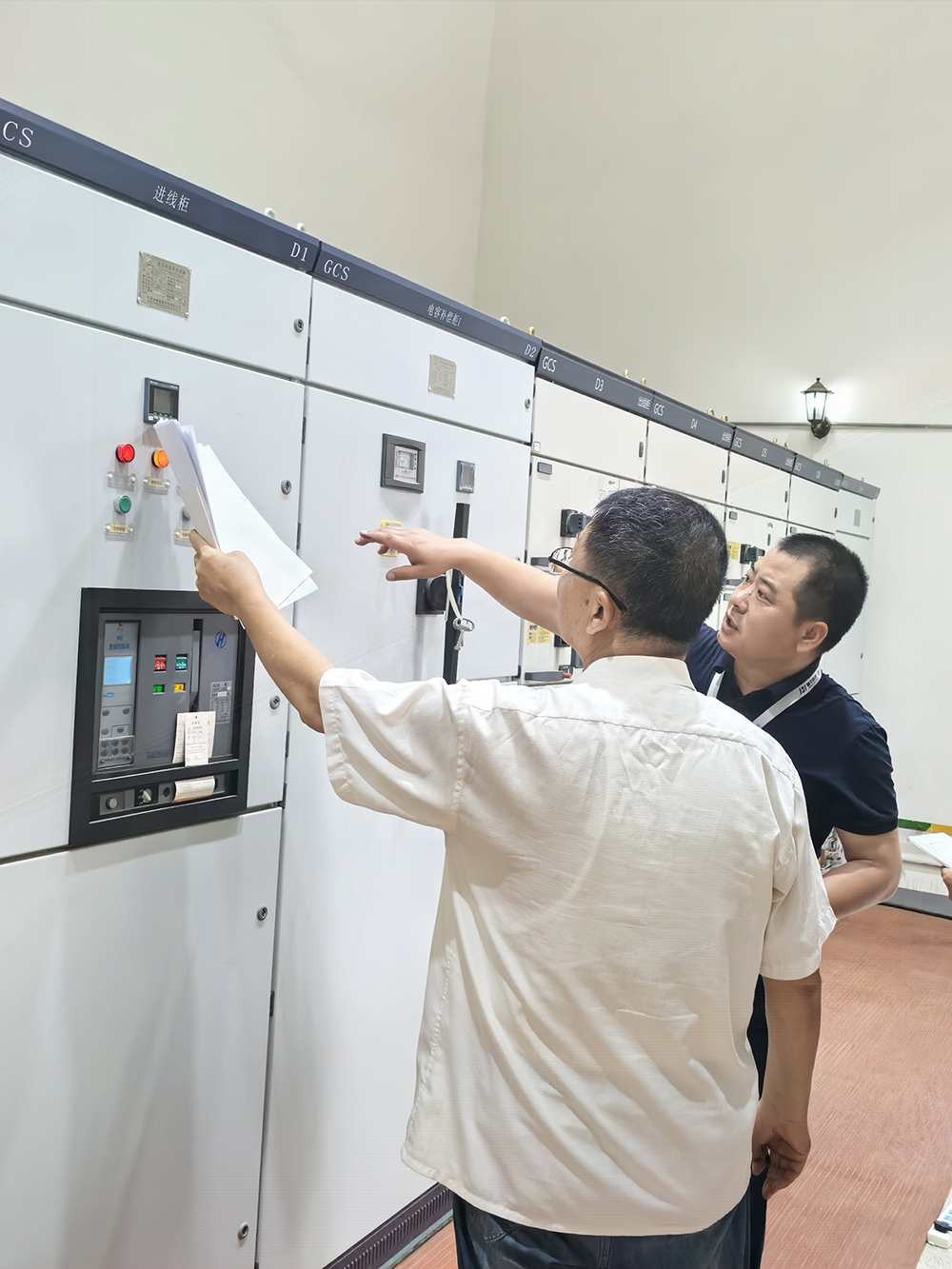 首次認證！我司成功取得能源管理體系認證證書(shū)(圖3)